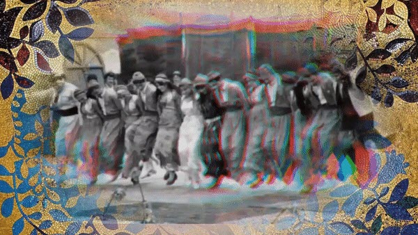 رقص کوردی